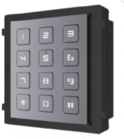 Hikvision DS-KD-KP  kép