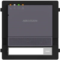 Hikvision DS-KD7000EY-ME2-ALUMINUM Ds-kd7000ey-me2/aluminum kép