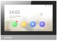 Hikvision DS-KH8380-WTE1/FLUSH Ip kaputelefon - kép