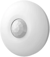 Hikvision DS-PDCL12-EG2 Ellipse mennyezeti pir mozgásérzékelő; 12m; 360° kép