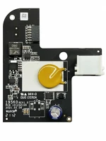 Hikvision DS-PM1-D  kép