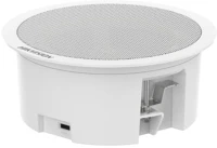 Hikvision DS-QAZ0203G1-S  kép