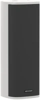 Hikvision DS-QAZ1460G1  kép
