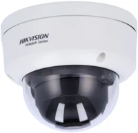 Hikvision HWI-D149H 4mp, 2,8mm, kültéri, h265+, ip67, ik10, led30m, icr, dwdr, poe) kép