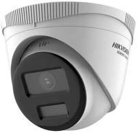 Hikvision HWI-T249H 4mp, 2,8mm, kültéri, h265+, ip67, led30m, icr, dwdr, poe) kép
