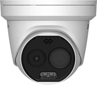 Hikvision HM-TD1228T-2/G1/T3A Hm-td1228t-2/g1/t3a kép