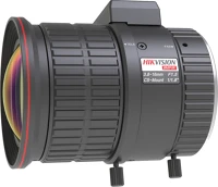 Hikvision HV3816D-8MPIR  kép