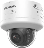 Hikvision IDS-2CD7546G2-XZHSY Ids-2cd7546g2-xzhsy (2.8-12mm) kép