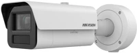 Hikvision IDS-2CD7A45G0-IZHSY Ids-2cd7a45g0-izhsy(4.7-118mm) kép