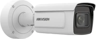 Hikvision IDS-2CD7A46G0/P-IZHSY Ids-2cd7a46g0/p-izhsy (8-32mm)(c) kép