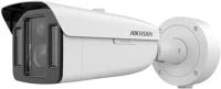 Hikvision IDS-2CD8A48G0-XZHSY Ids-2cd8a48g0-xzhsy (5-20/4) kép