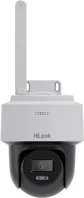 Hikvision PTZ-N2C400I-W Hilook ptz-n2c400i-w smart home kültéri ip kamera kép