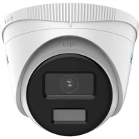 Hilook IPC-T229HA 2mp, 2,8mm, kültéri, h265+, ip67, led30m, icr, dwdr, poe) colorvu kép