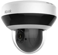 Hilook PTZ-N2404I-DE3 Ip dómkamera - kép