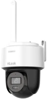 Hilook PTZ-N2C400M-DE(2.8MM) Ip dómkamera - kép