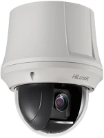 Hilook PTZ-N4215-DE3 Ip dómkamera - kép