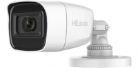 Hilook THC-B120-PS Analóg csőkamera - thc-b120-ps (2mp, 2,8mm, exir20m, icr, dnr) kép