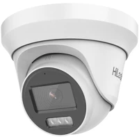 Hilook THC-T257-LMS(2.8MM) Analóg turretkamera - kép
