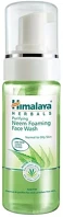 Himalaya 25.00248 Arclemosó  nim habzó 150 ml kép
