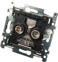 Hirschmann 695021082 Antenna fali doboz továbbító 1.5 db fekete/bronz kép