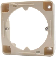 Hirschmann 910382002 Antenna fali doboz fedél fehér kép