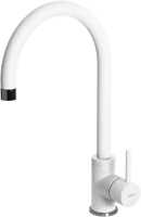 Elleci MKKCLO96 Csaptelep cloud k96 white kép