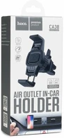 Hoco HC086338 Ca38 platinum air vent holder black kép