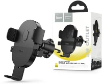 Hoco HC611459 univerzális szellőzőrácsba illeszthető mágneses autós tartó 4,5-7'' kép
