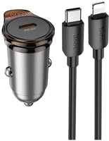 Hoco NZ16_L Nz16 30w univerzális autós töltő adapter sötétszürke + lightning kábel kép