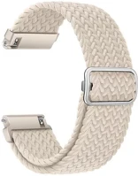 Hoco SOP105129 Wh03 ultravékony univerzális nylon szíj, 20mm, bézs kép