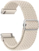 Hoco WH03 Wh03 ultravékony univerzális nylon szíj, 22mm, bézs kép