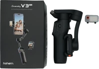 Hohem HPG-V3U Isteady v3 ultra (black) kép