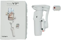 Hohem HPG-V3U_W Isteady v3 ultra (white) kép