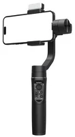 Hohem ISM5K Isteady mobile+ stabilizátor készlet kép