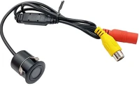 Homasita 96CMR1007 Tolatókamera 18,5mm átmérőjű 1007 kép