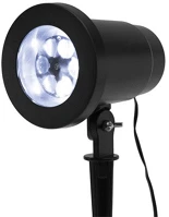 Somogyi DL IP 1 Led projektor kép