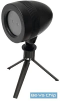 Home DL IP 8 Home DL IP 8 kül-beltéri/8 minta/piros és zöld lézer projektor kép
