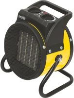 Home FK56 hordozható ptc kerámia fűtőtest, max. 2000 w, 2 fokozat, termosztát kép