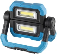 Home FLB_10C COB LED fényvető, 2 x 5 W, 500 lm - 4 óra, 1000 lm - 2 óra, 5000 mAh kép
