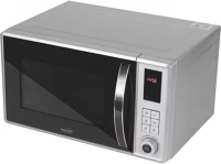 Home GYXEREKZÁR ÉS mikrohullámú sütő, grill funkcióval, digitális, ezüst, 800 w / 1000 w kép