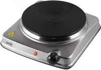 Home HG_R_03S Hordozható elektromos főzőlap kép