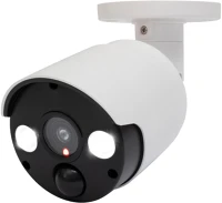 Home HSK 140 dupla LED lámpa mozgás- és fényérzékelővel, elemes tápellátás kép