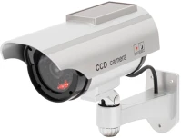 Home HSK160 akkumulátoros tápellátás opció, élethű kamera megjelenés, IP44 kép