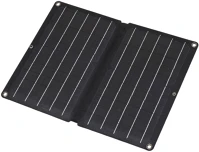 Home MSC10W hordozható napelemes usb töltő, összecsukható, 10watt, 2xusb, led kép