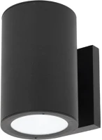 Home MX654 napelemes díszvilágítás, falilámpa, 1 db melegfehér LED, akkumulátor kép