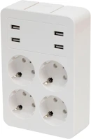 Home NV 4 USB tálcás USB-s elosztó, 4 földelt aljzat, 4 USB aljzat össz 2,4A kép