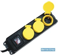 Home NVO 03K-5/BK/1,5 5m 3-as kültéri elosztó kép