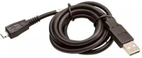 Honeywell CBL-500-120-S00-05 Vonalkód olvasó adatkábel usb kép