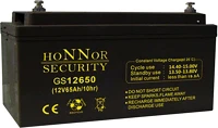 Honnor GS12650 12v 65ah zselés ólom akkumulátor gondozásmentes kép