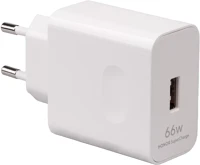 Honor 0222AADT Hn-200330e00  usb-a gyári hálozati gyorstöltő adapter, 66w, fehér kép